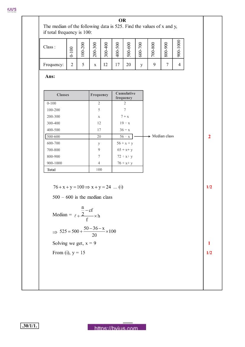 cbse class 10 maths 2020 question paper answer set 30 1 1 12