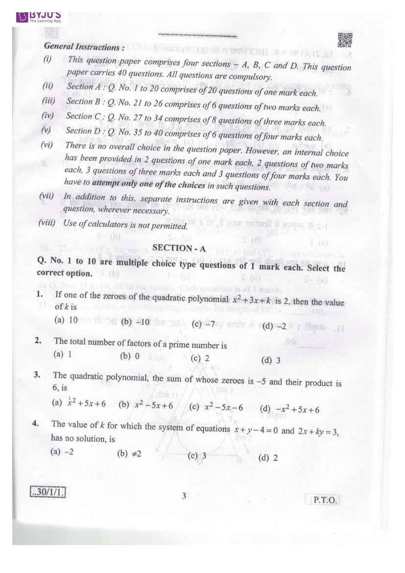 cbse class 10 maths 2020 question paper set 30 1 1 02