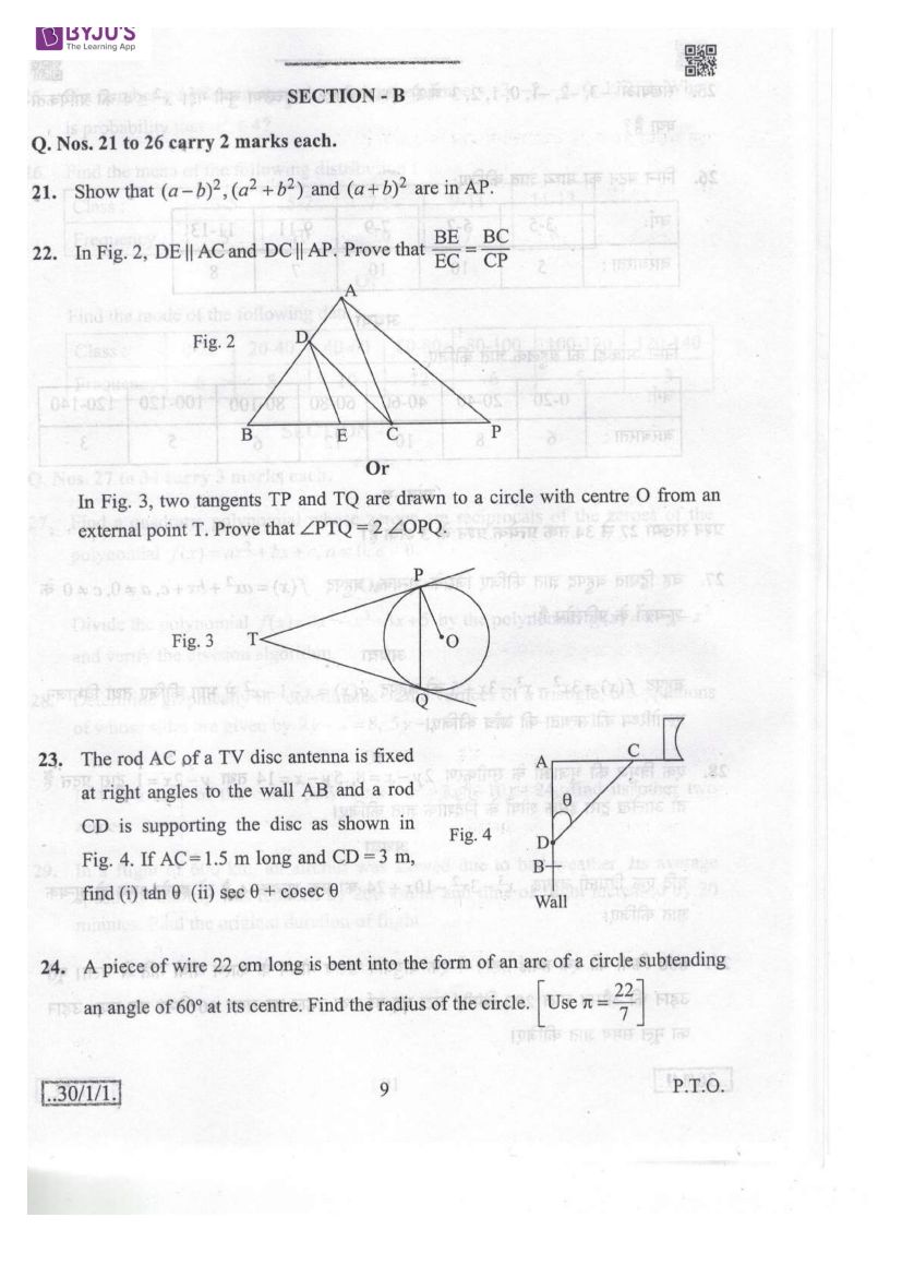 cbse class 10 maths 2020 question paper set 30 1 1 08