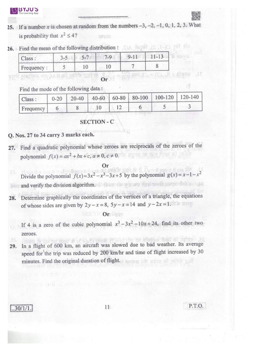 cbse class 10 maths 2020 question paper set 30 1 1 10