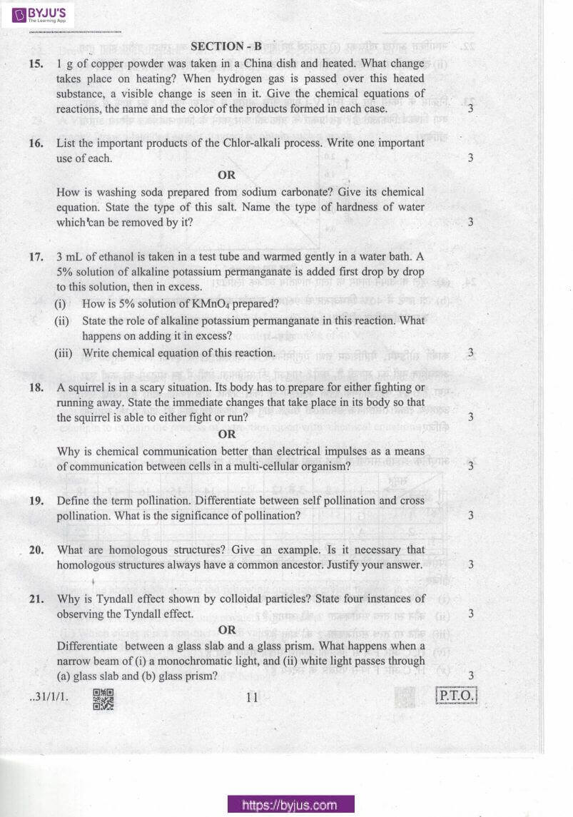 Cbse class 10 science question paper 2020 with store answers