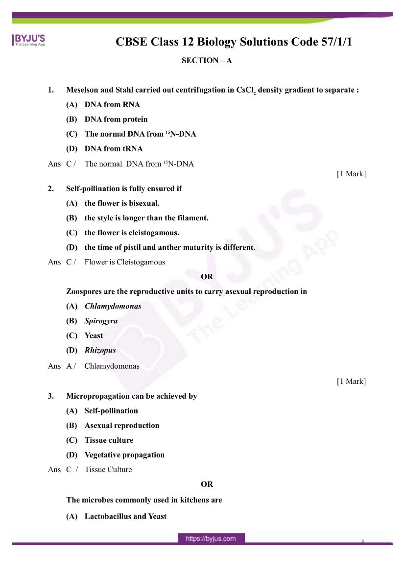 biology entrance questions and answers