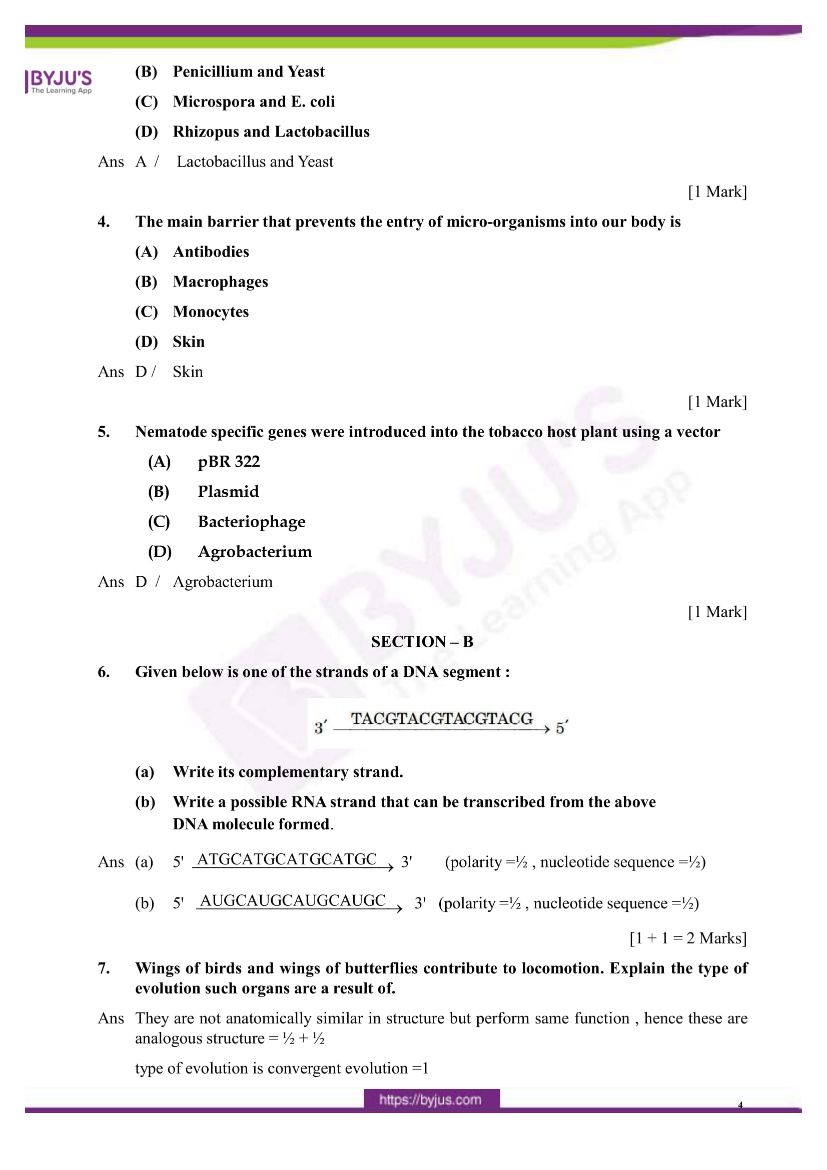 Cbse Class Biology Question Paper Solutions For Sets In Pdf Hot Sex Picture