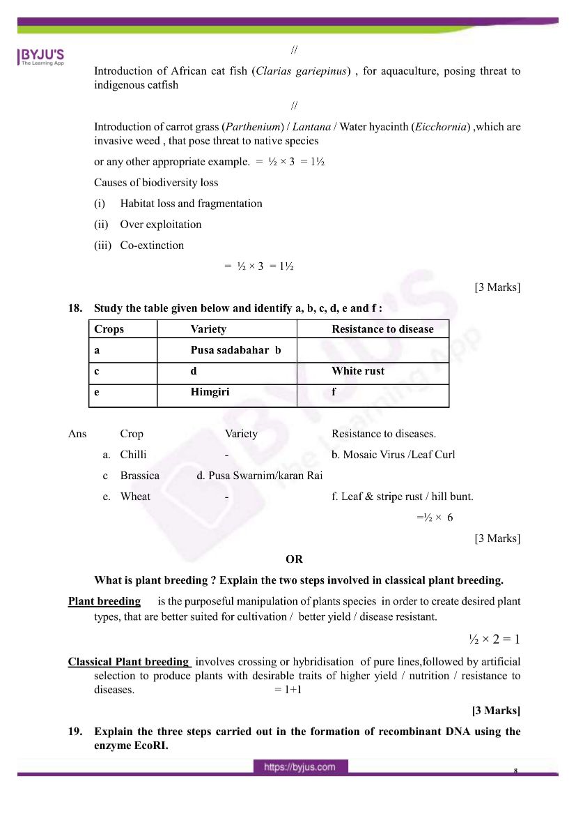 cbse class 12 biology 2020 question paper answer set 57 1 1 06