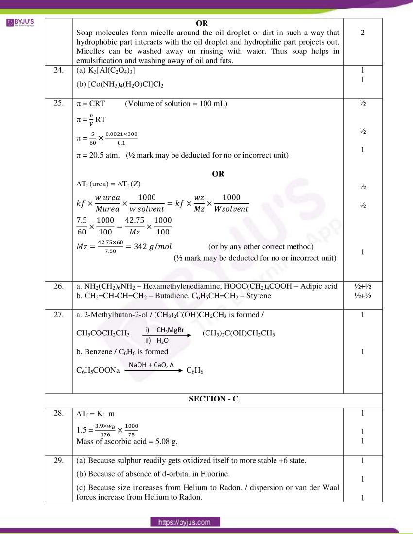 cbse class 12 chemistry 2020 question paper answer set 56 1 1 08