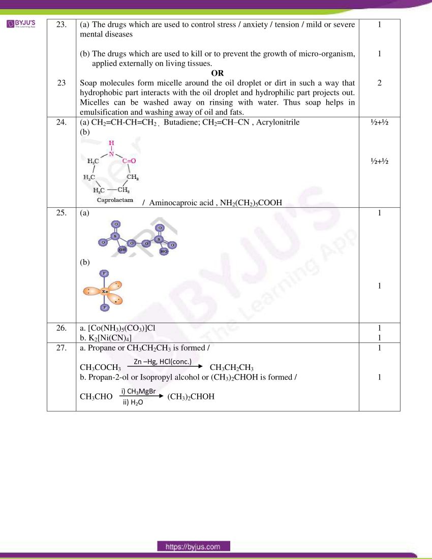 cbse class 12 chemistry 2020 question paper answer set 56 1 1 13