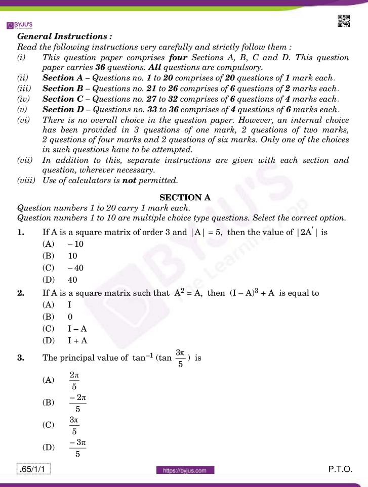 CBSE Class 12 Maths Question Papers 2020 with Answer PDFs!