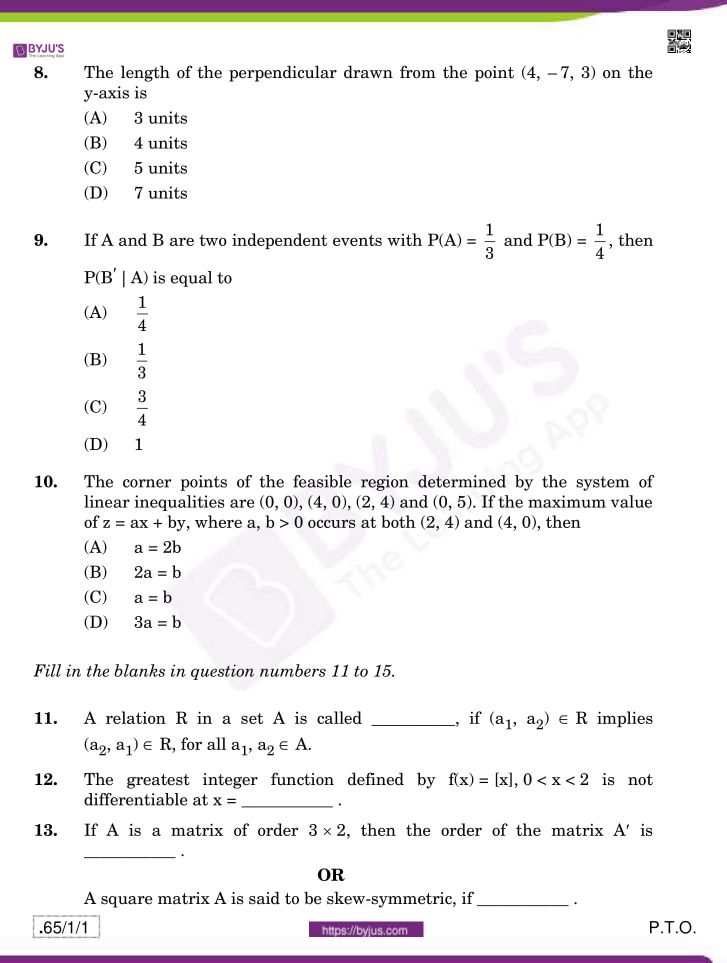 cbse class 12 maths 2020 question paper set 65 1 1 07