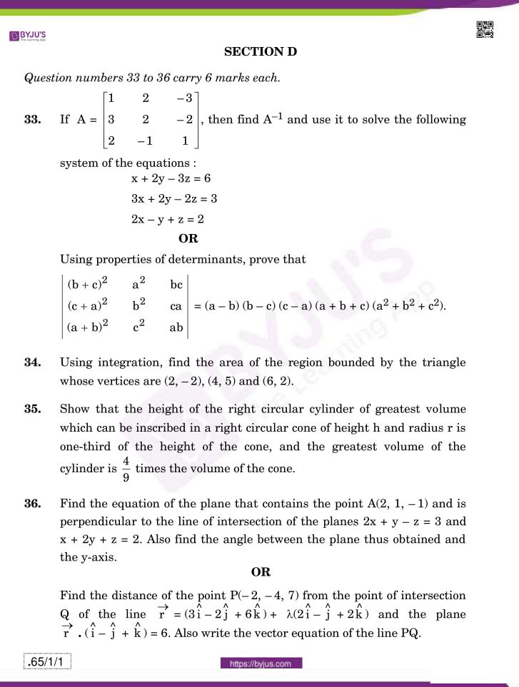 cbse class 12 maths 2020 question paper set 65 1 1 15