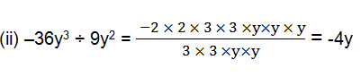 Ncert solutions class 8 chapter 14-5