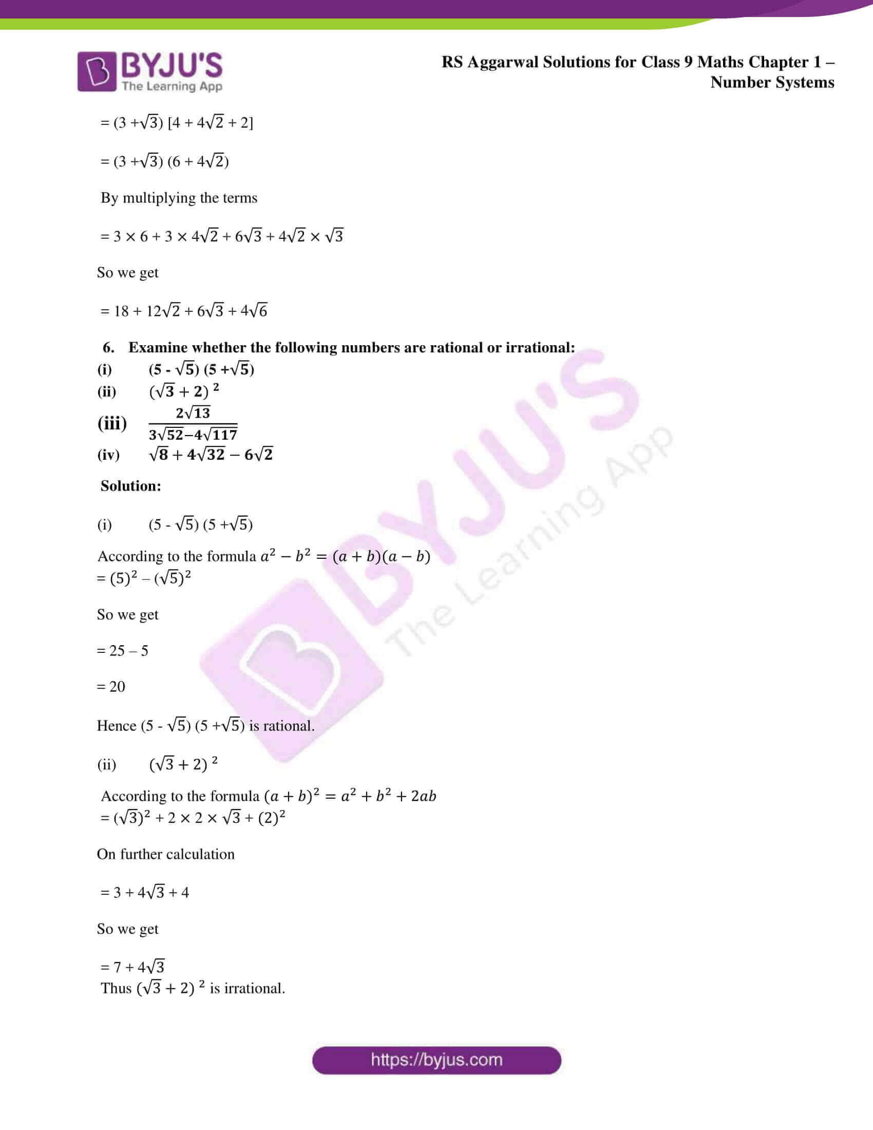 rs-aggarwal-solutions-for-class-9-chapter-1-number-systems-download