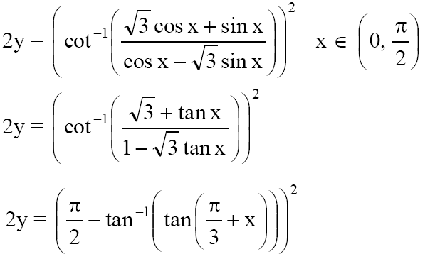 April JEE Main 2019 Paper With Solutions Maths