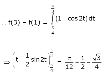 JEE Main 2020 Paper With Solution Maths Sept 4 Shift 1