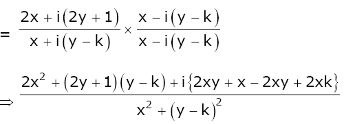 JEE Main Solution Sept 4 Shift 1 2020 Maths Papers 