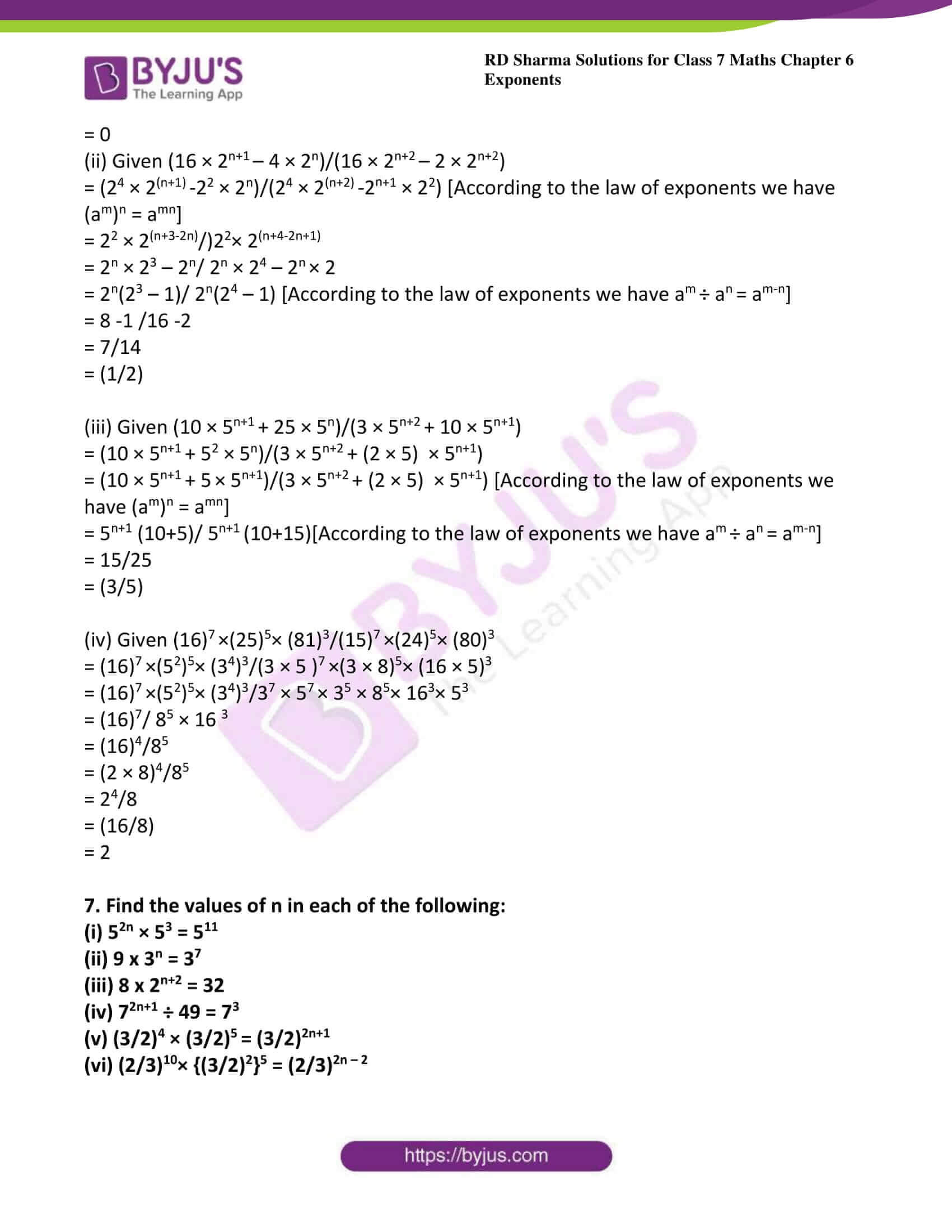 Rd Sharma Solutions For Class 7 Maths Chapter 6 Exponents Download Free Pdf