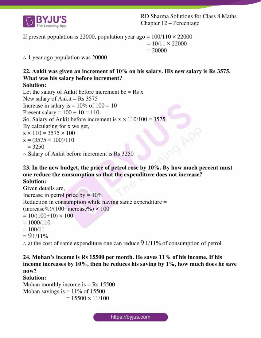 Rd Sharma Solutions For Class 8 Chapter 12 Percentage Download Free Pdf