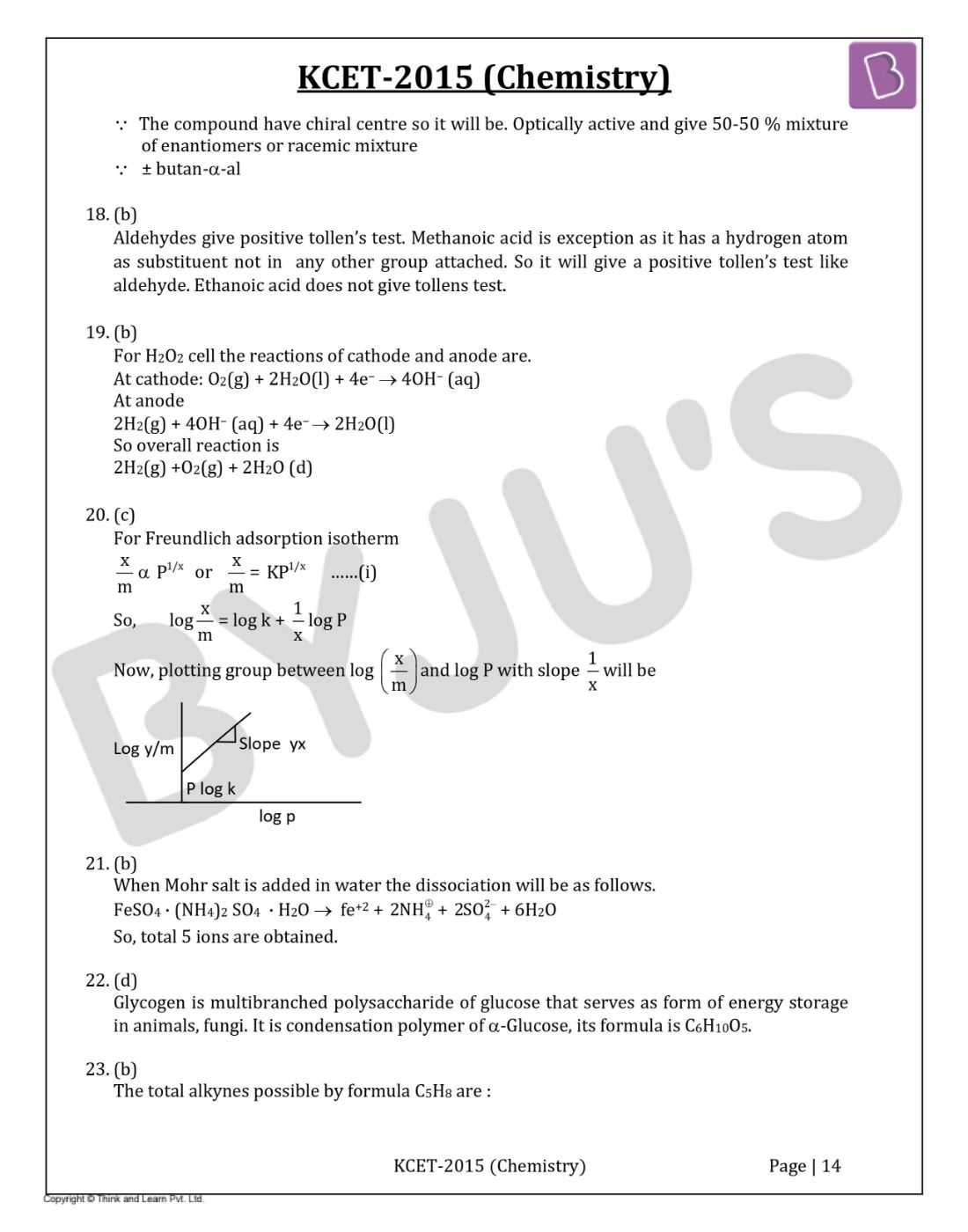 KCET 2015 Chemistry Question Paper with Solutions