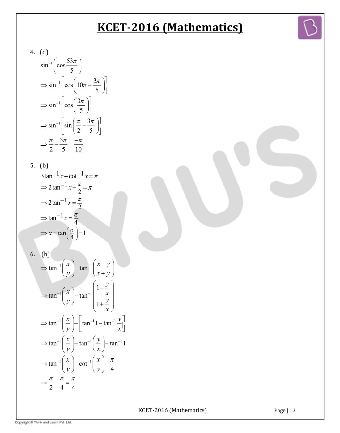 KCET 2016 Mathematics Question Paper with Solutions