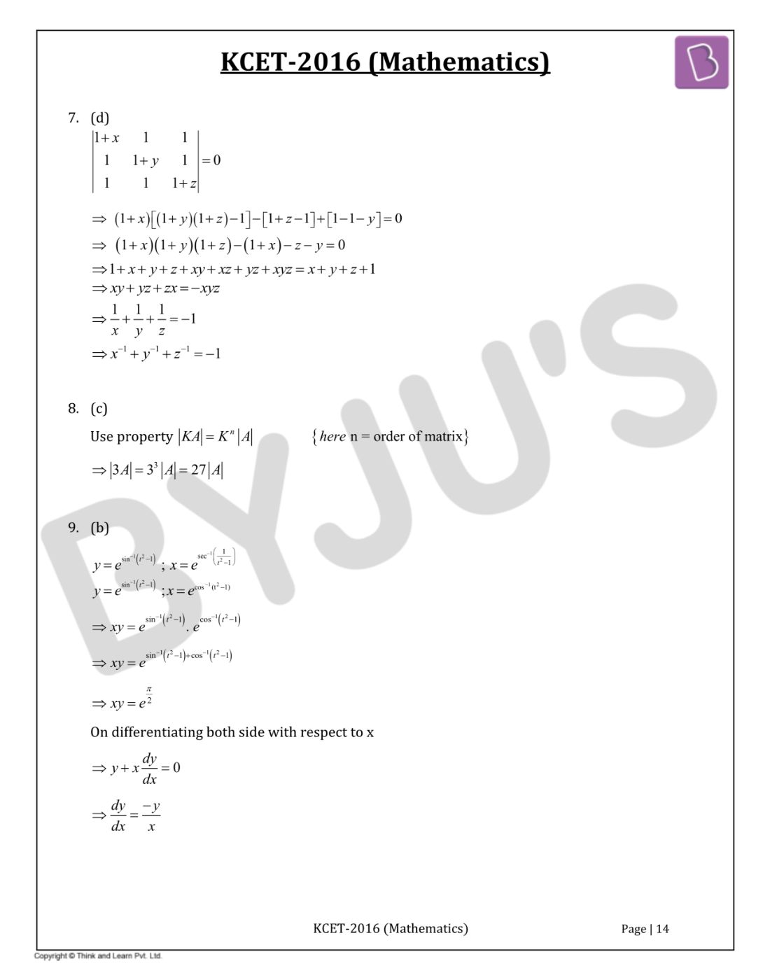 KCET 2016 Mathematics Question Paper with Solutions