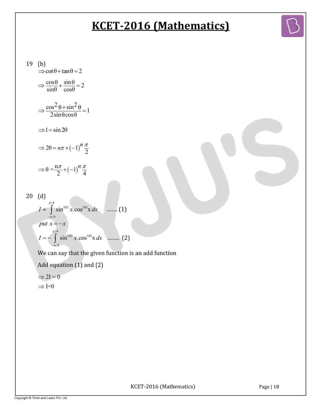 KCET 2016 Mathematics Question Paper with Solutions