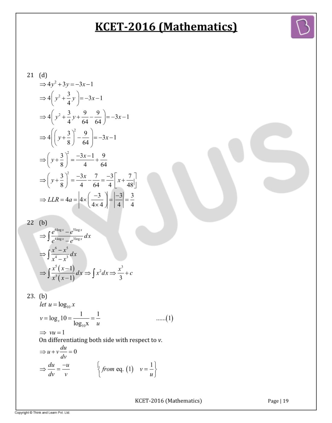 KCET 2016 Mathematics Question Paper with Solutions
