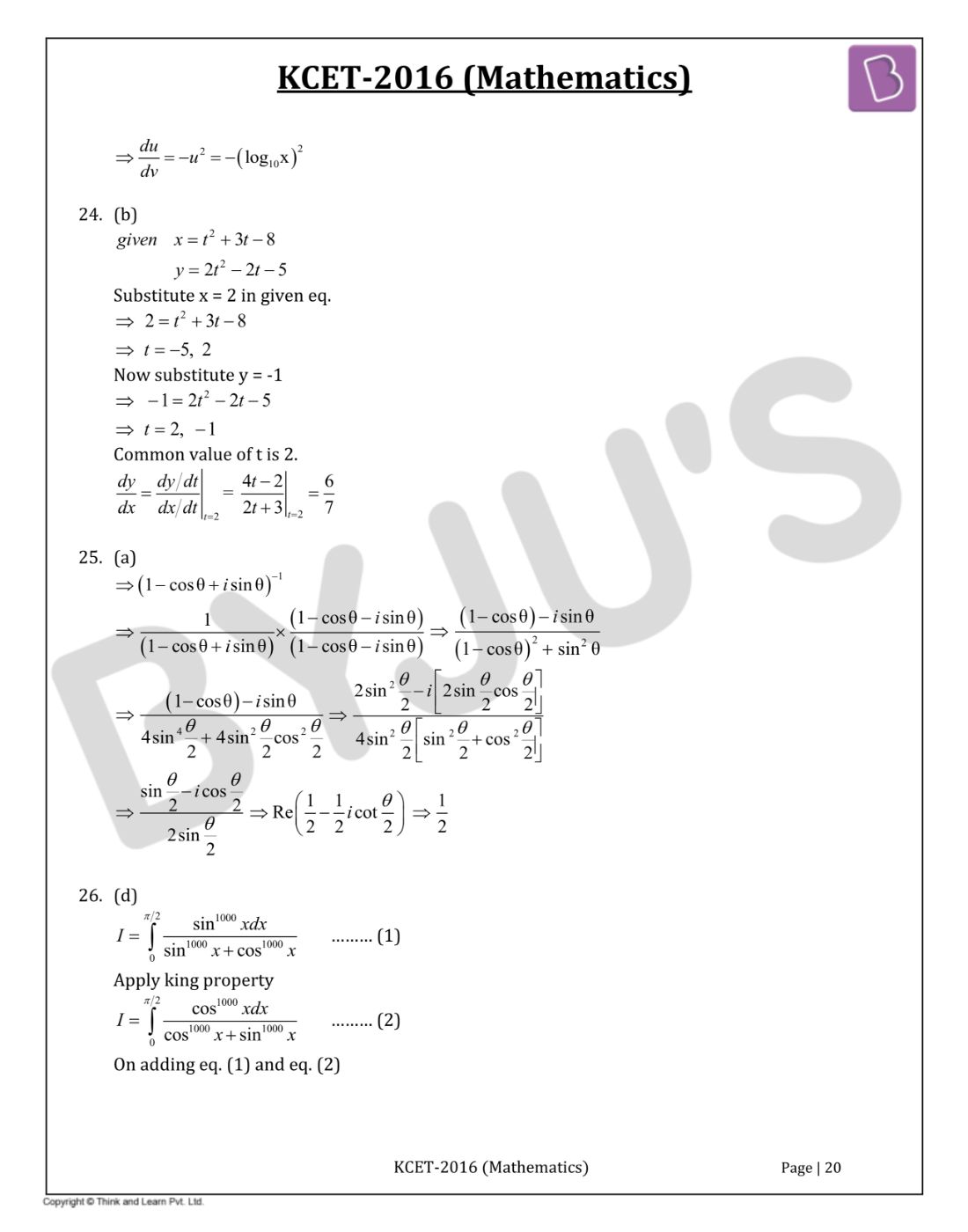 KCET 2016 Mathematics Question Paper with Solutions