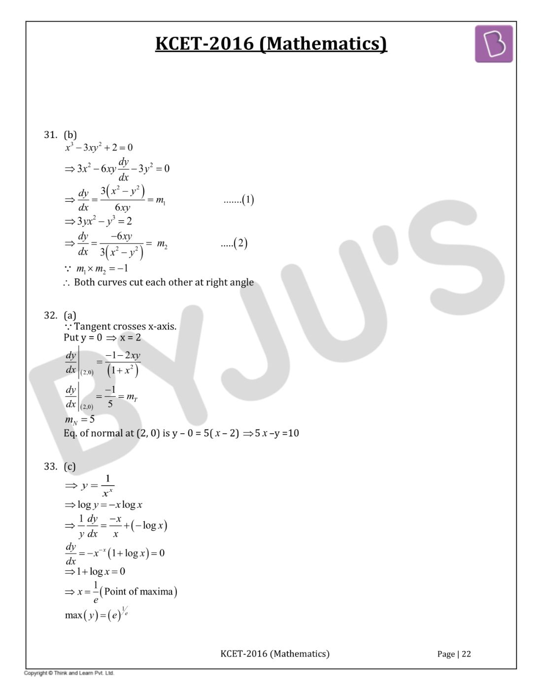 KCET 2016 Mathematics Question Paper with Solutions
