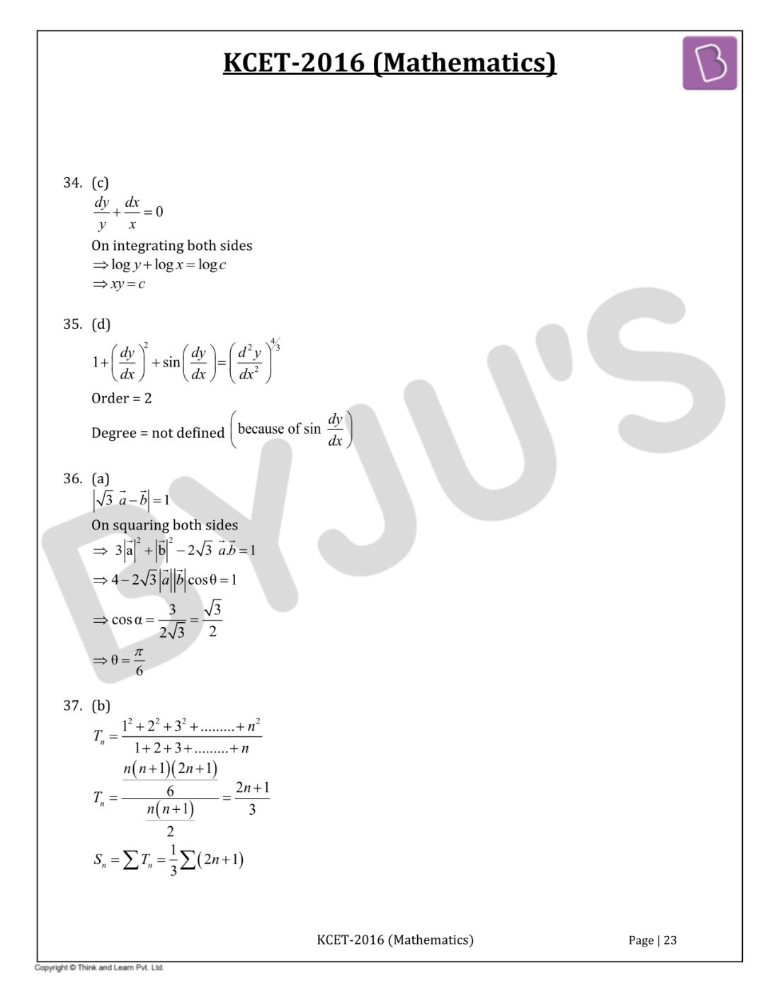 KCET 2016 Mathematics Question Paper with Solutions