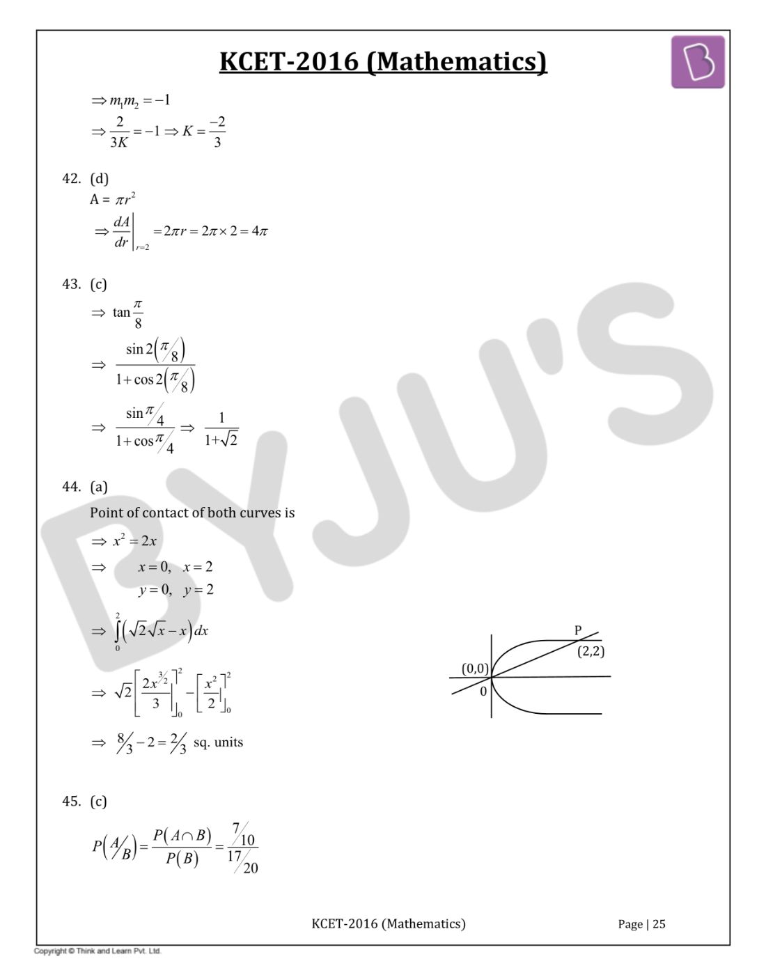KCET 2016 Mathematics Question Paper with Solutions