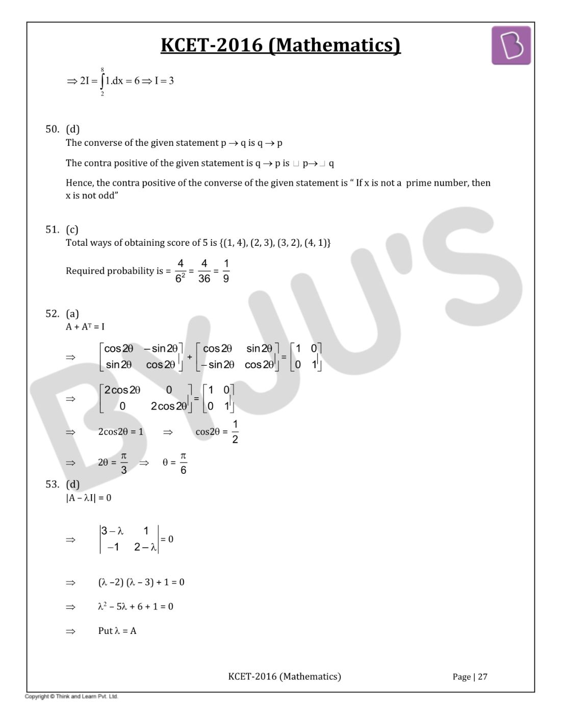 KCET 2016 Mathematics Question Paper with Solutions