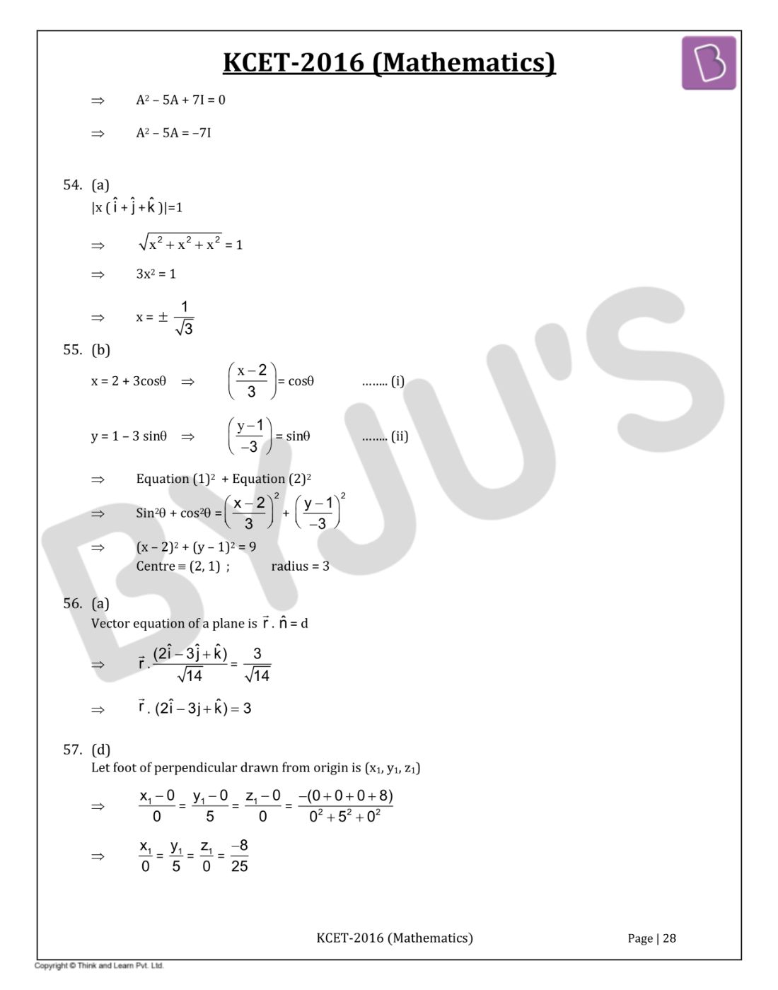 KCET 2016 Mathematics Question Paper with Solutions