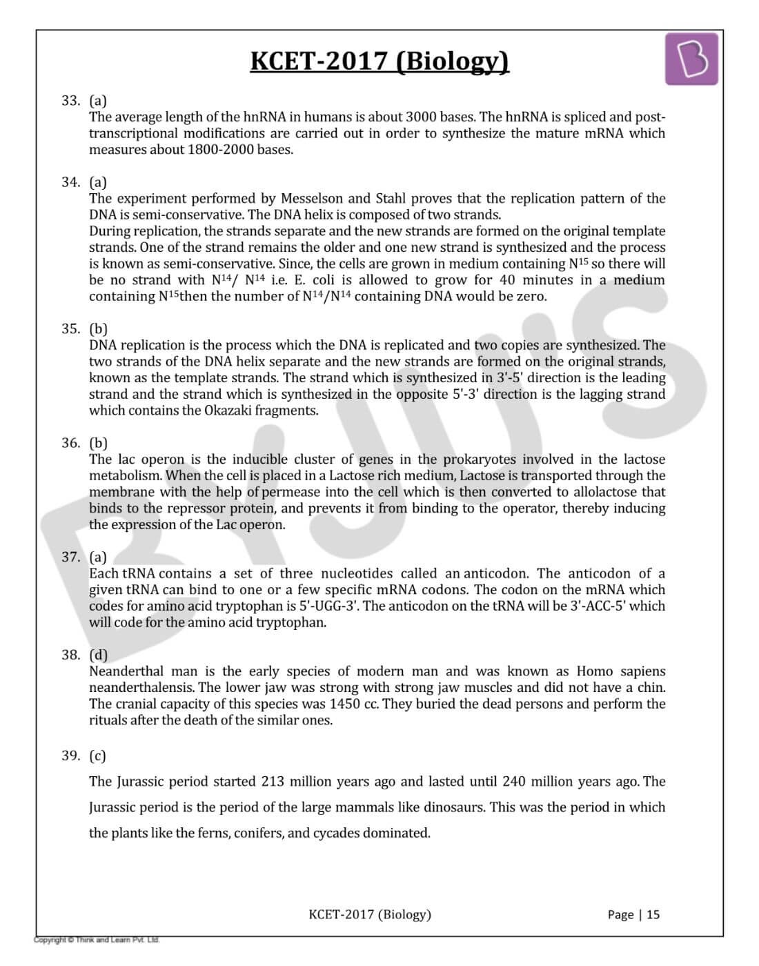 KCET 2017 Biology Question Paper with Solutions