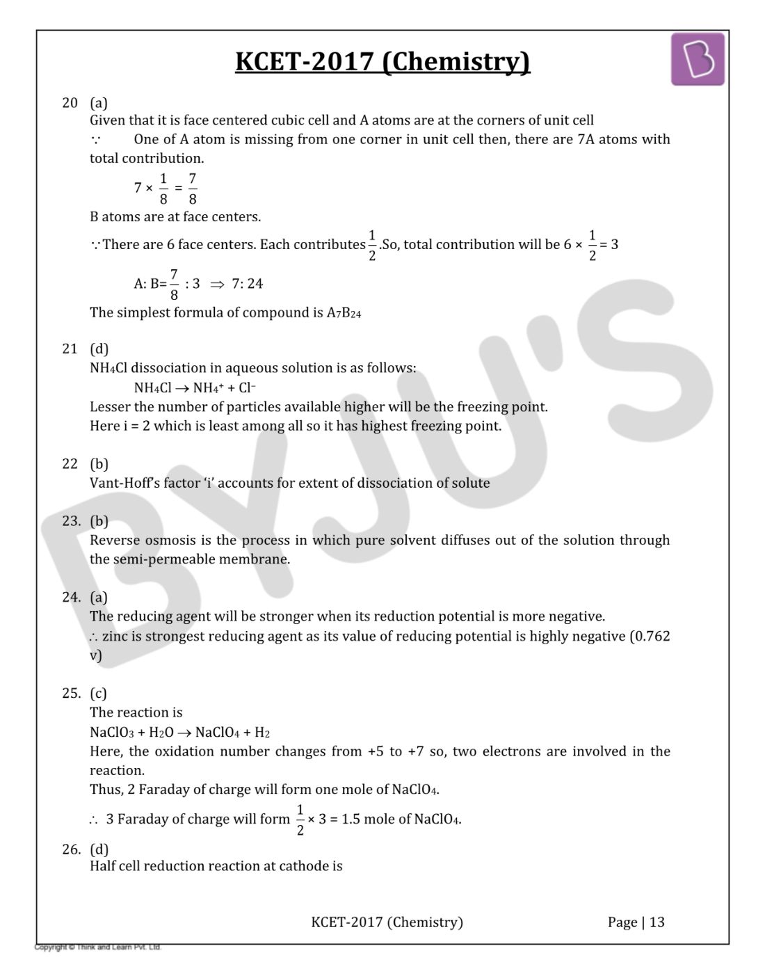 KCET 2017 Chemistry Question Paper with Solutions