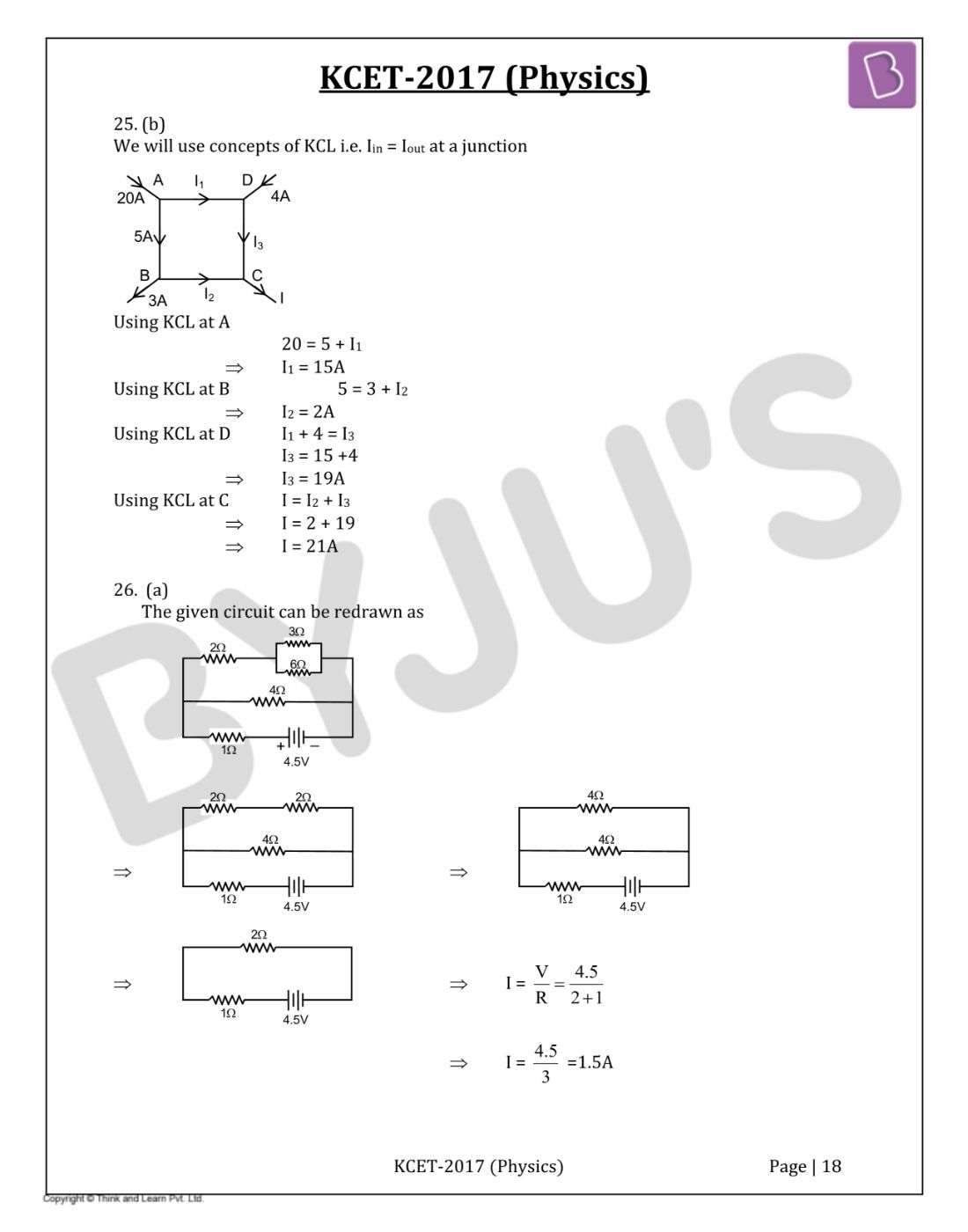 KCET 2017 Physics Question Paper with Solutions