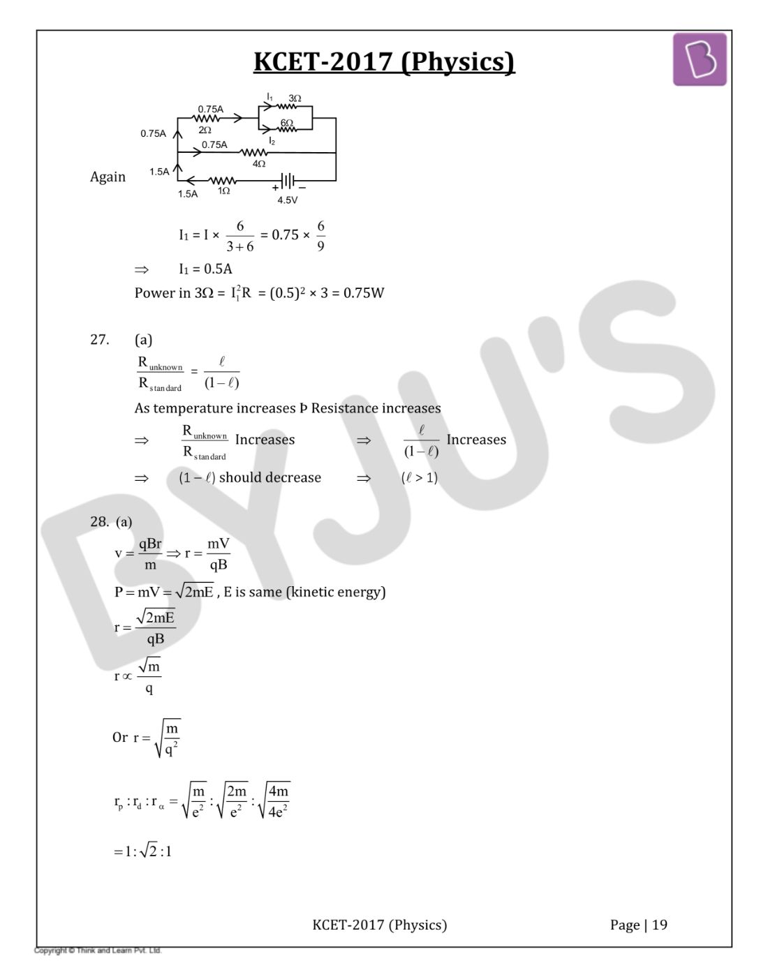KCET 2017 Physics Question Paper with Solutions