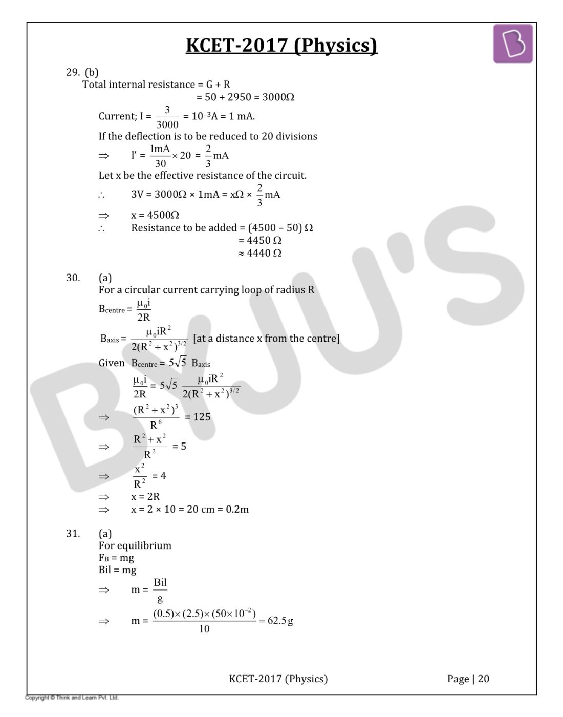 KCET 2017 Physics Question Paper with Solutions