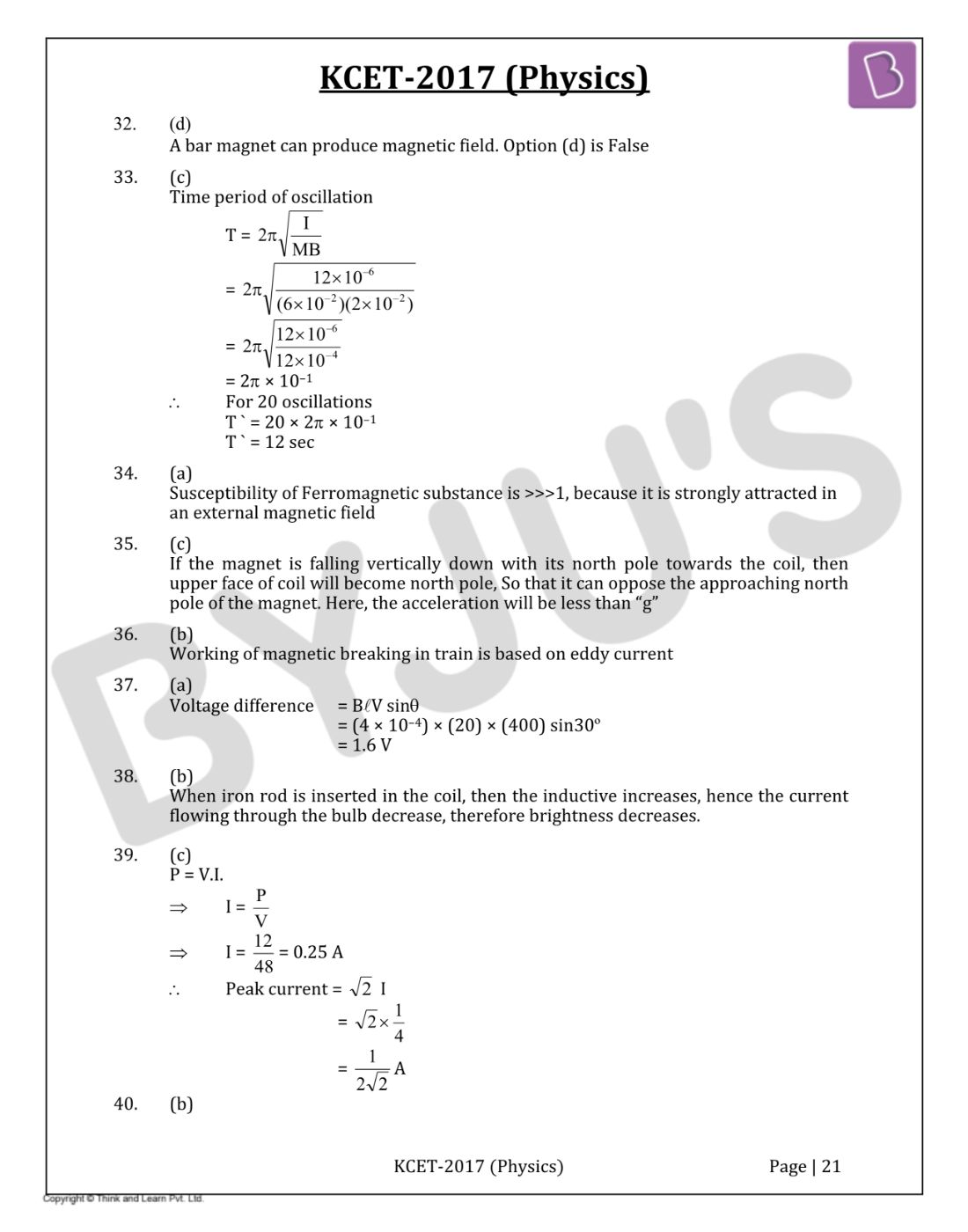 KCET 2017 Physics Question Paper with Solutions