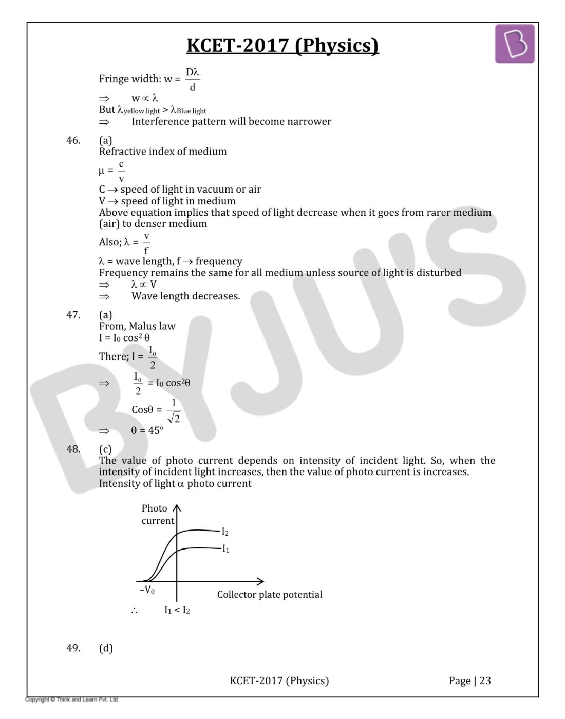 KCET 2017 Physics Question Paper with Solutions