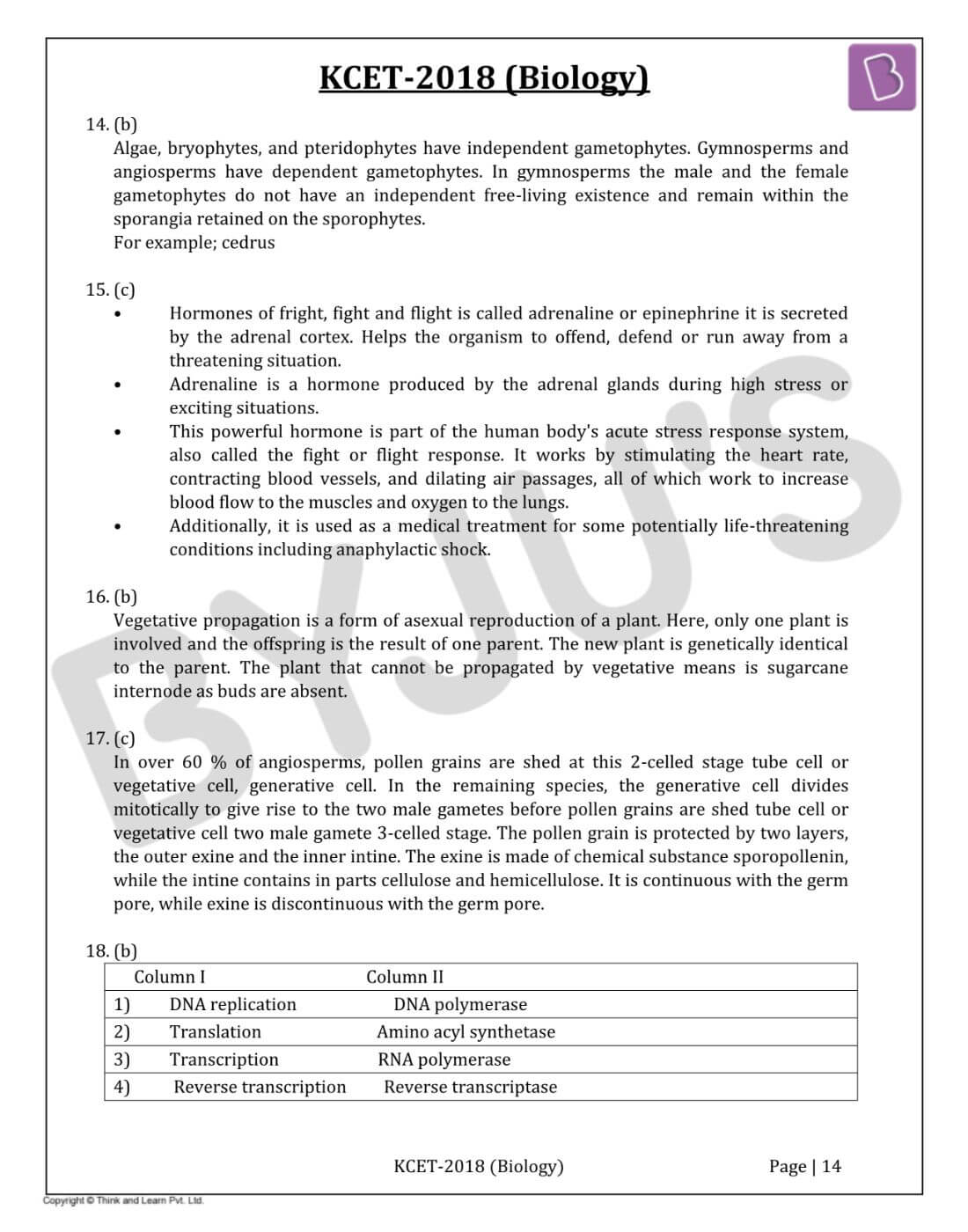 KCET 2018 Biology Question Paper with Solutions