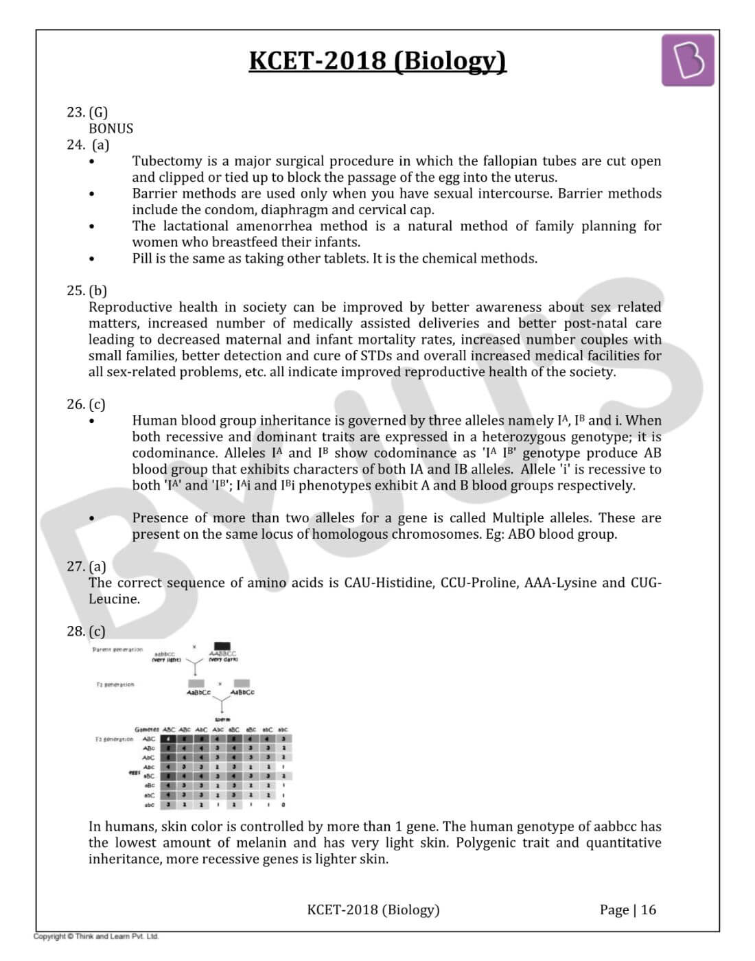 KCET 2018 Biology Question Paper with Solutions