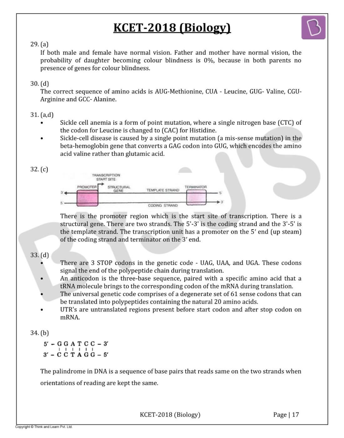 KCET 2018 Biology Question Paper with Solutions
