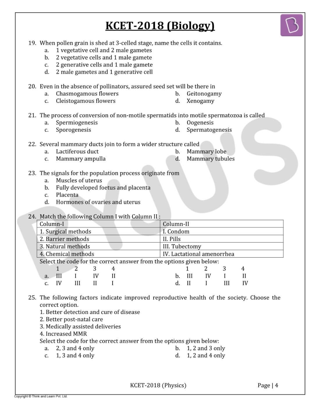 KCET 2018 Biology Question Paper with Solutions