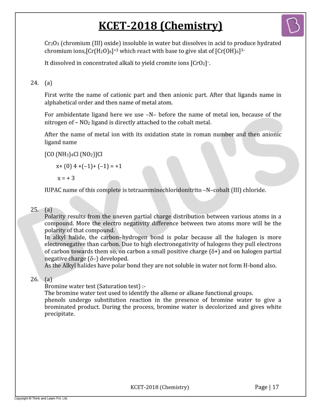 KCET 2018 Chemistry Question Paper with Solutions