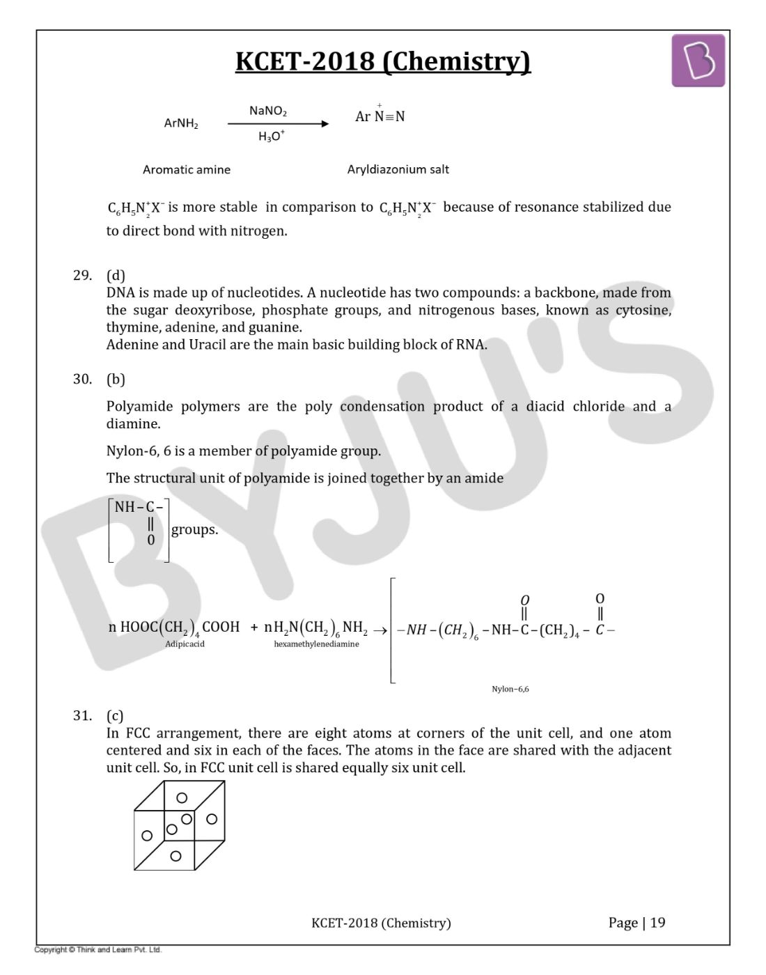 KCET 2018 Chemistry Question Paper with Solutions