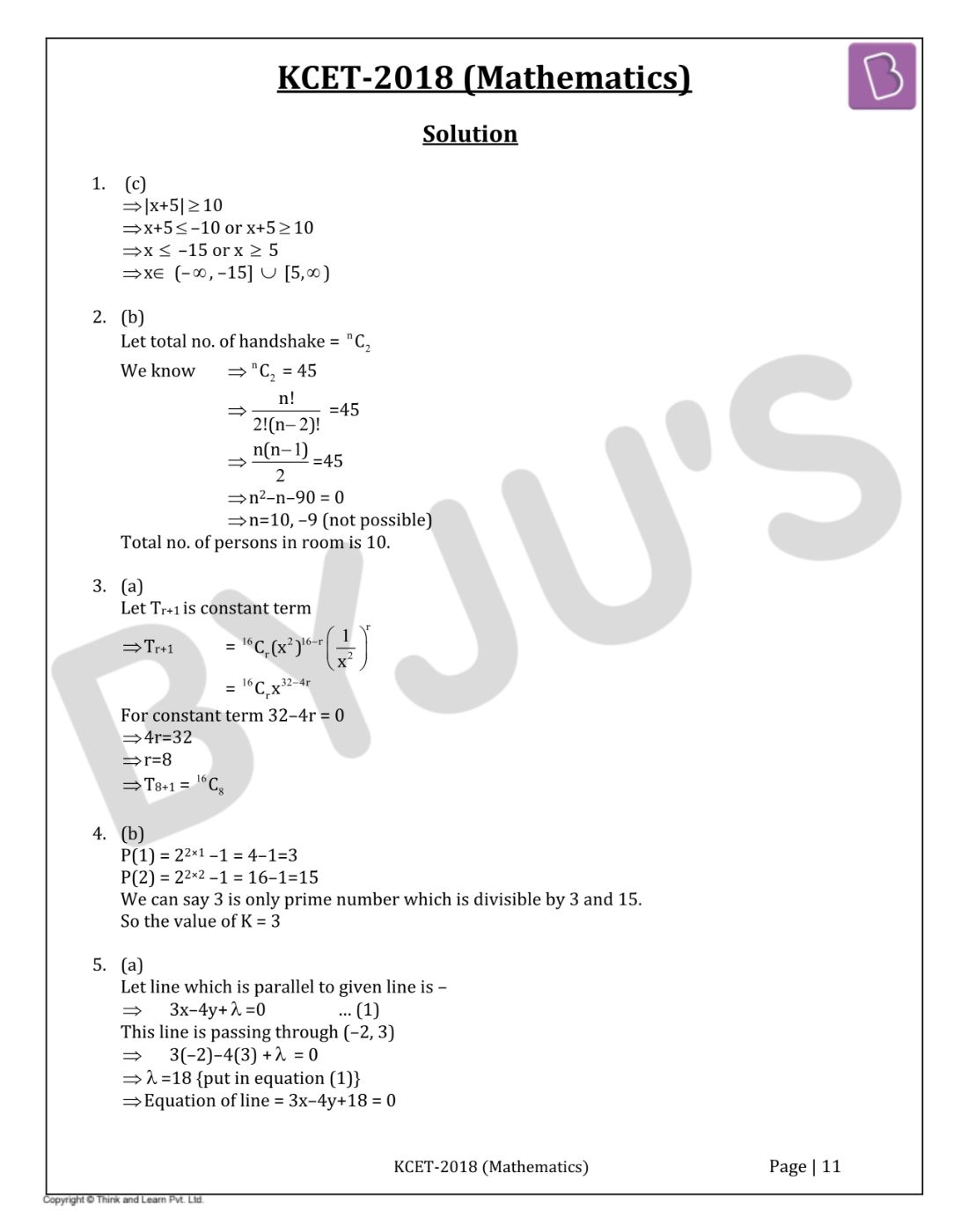 KCET 2018 Maths Question Paper with Solutions