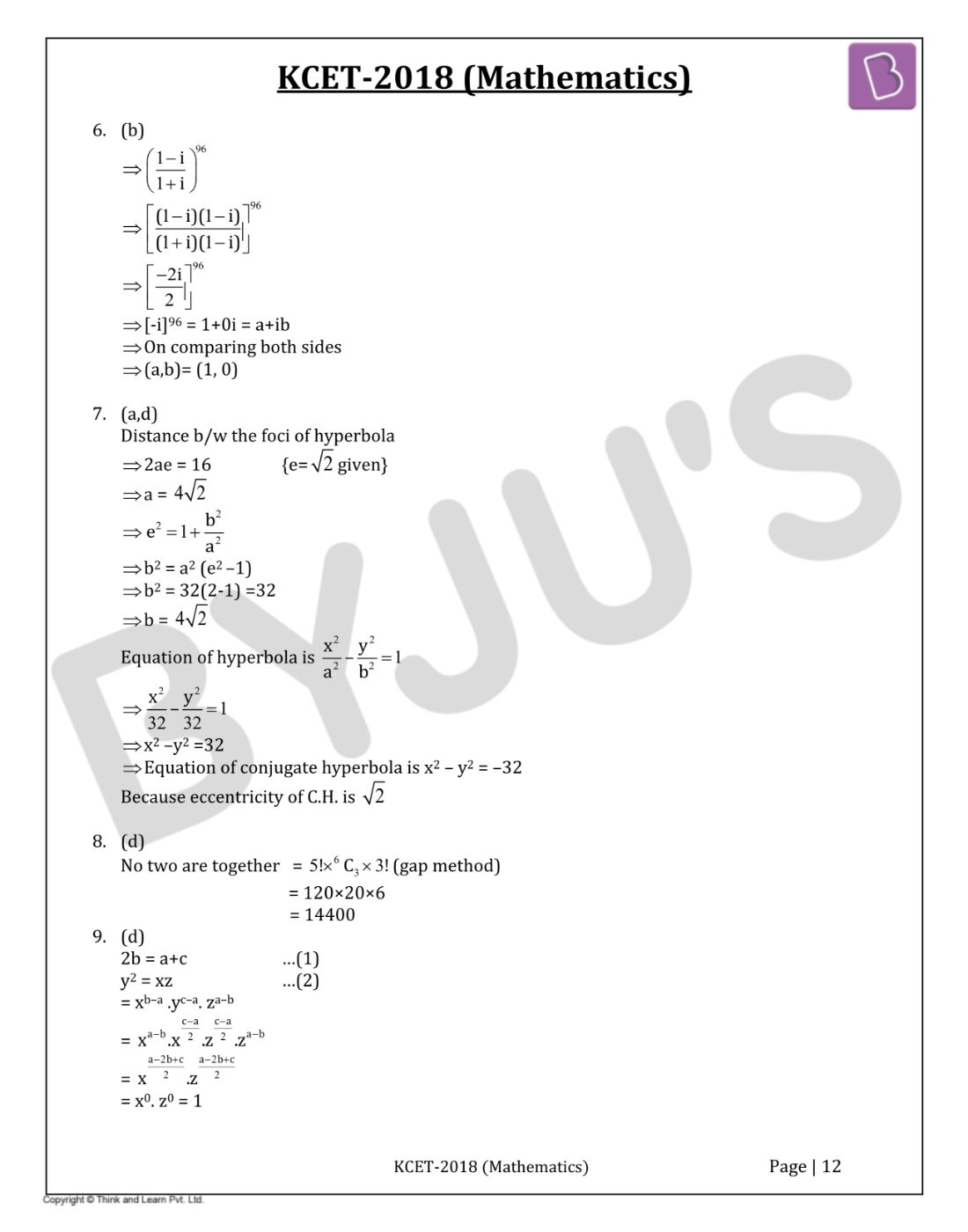 KCET 2018 Maths Question Paper with Solutions