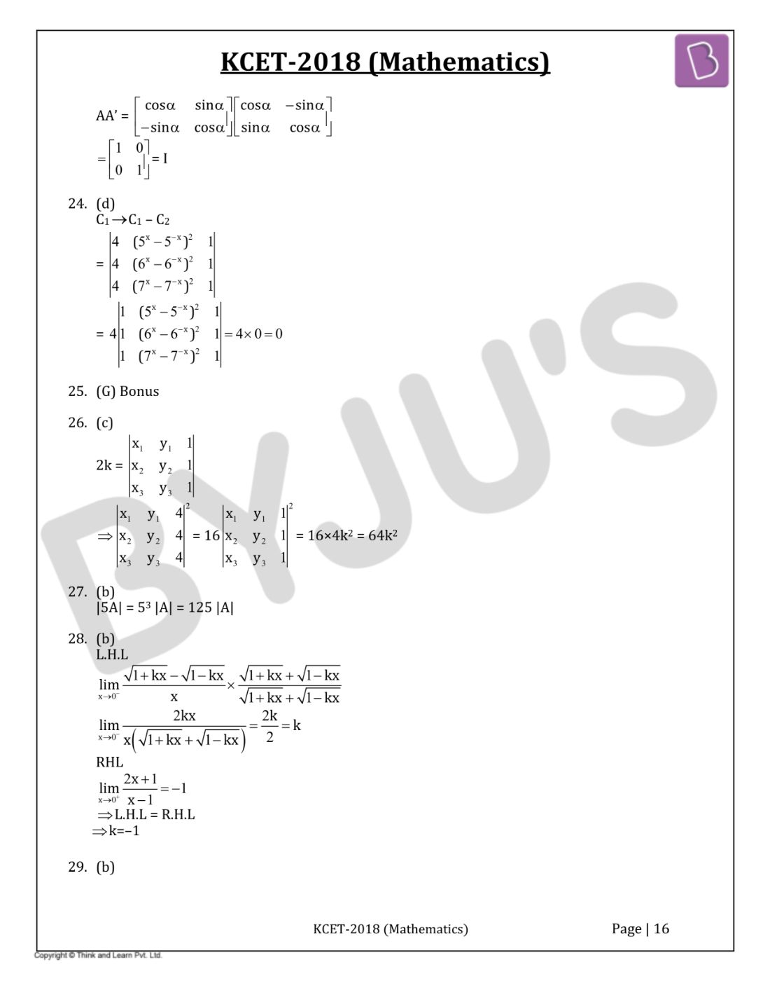 KCET 2018 Maths Question Paper with Solutions