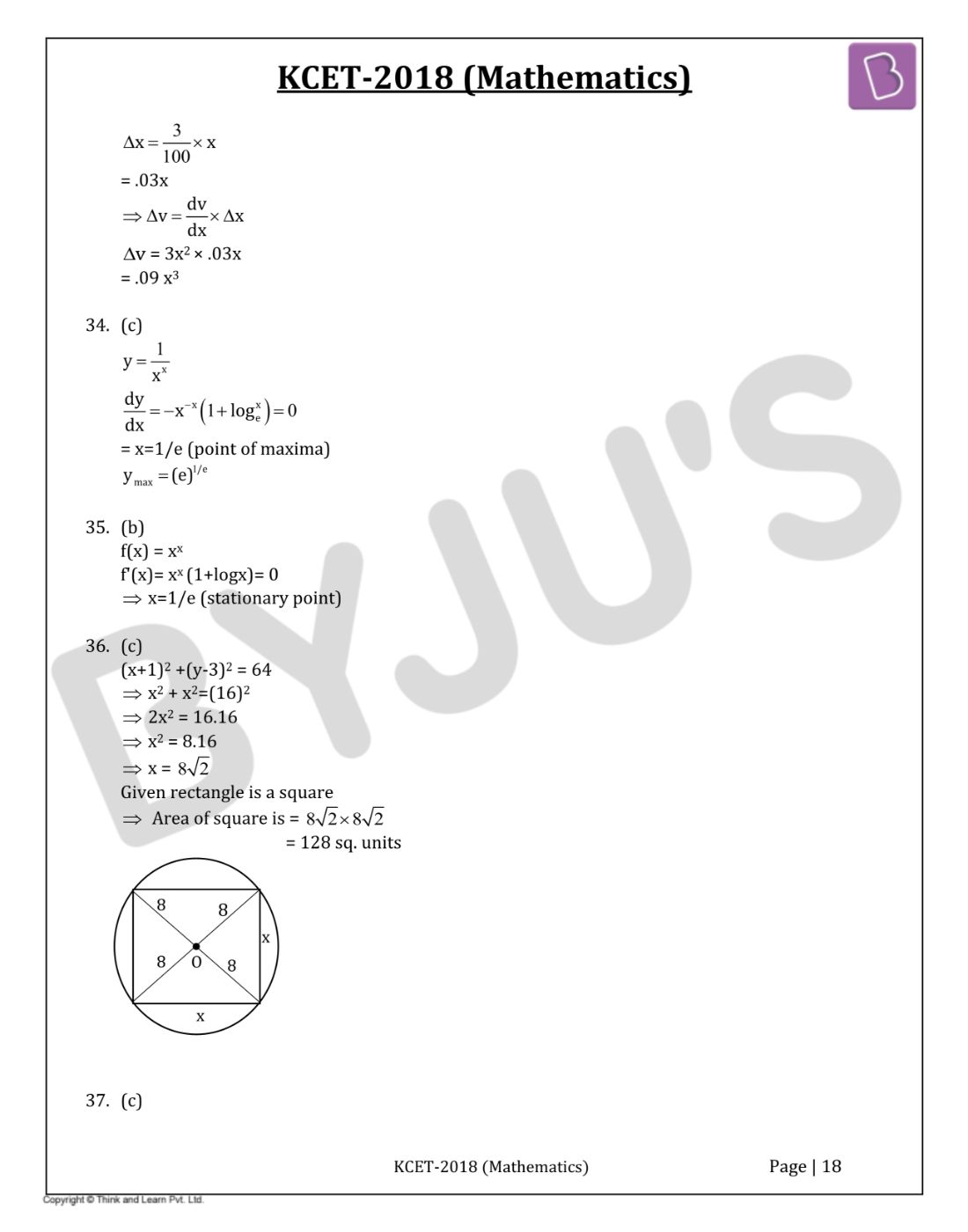 KCET 2018 Maths Question Paper with Solutions
