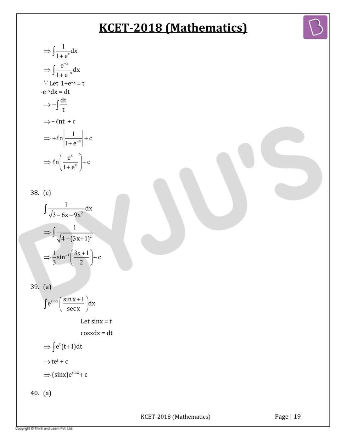 KCET 2018 Maths Question Paper with Solutions