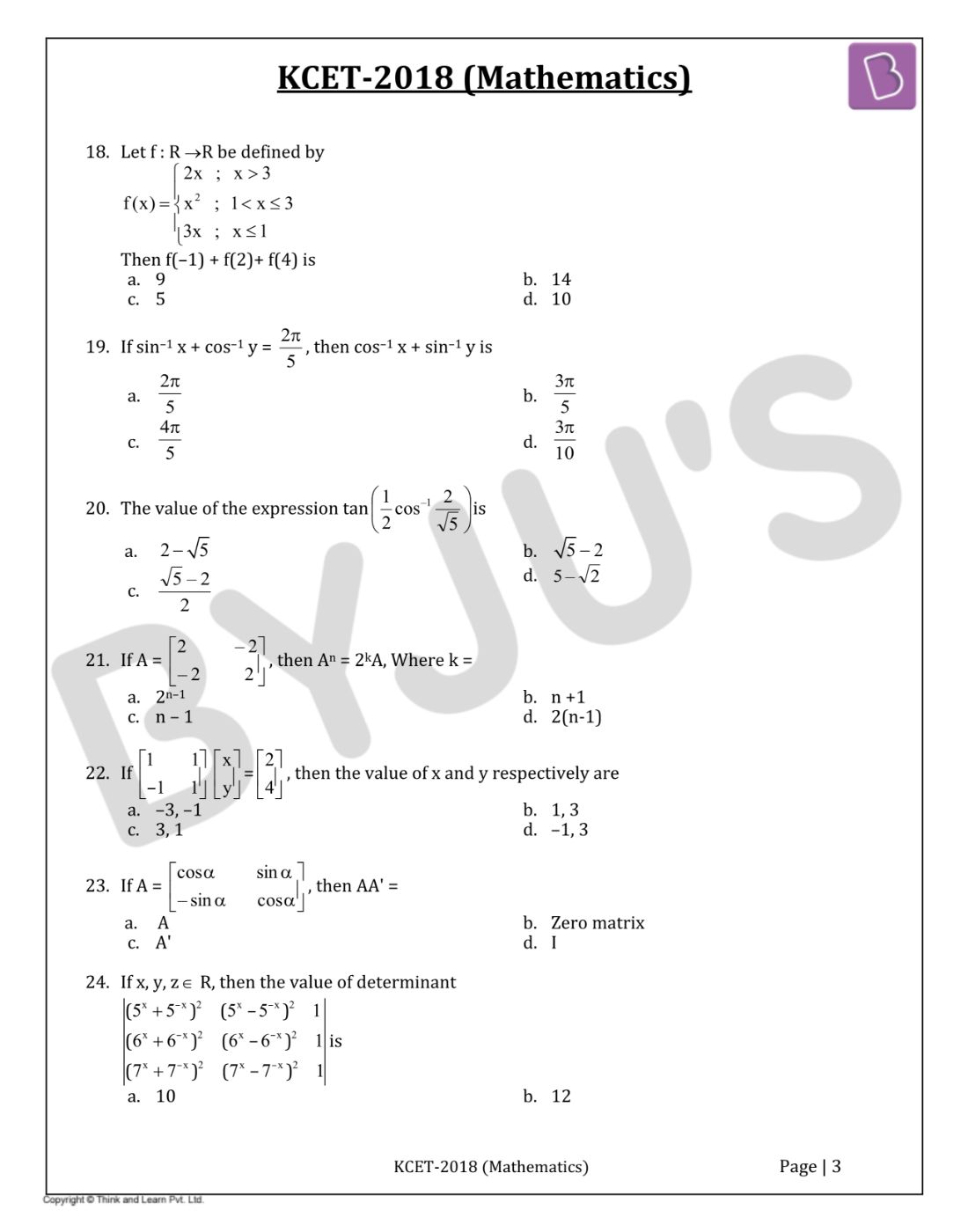 KCET 2018 Maths Question Paper with Solutions